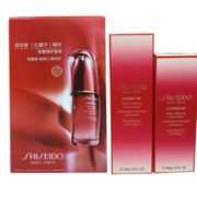 20日0点！SHISEIDO 资生堂 红妍肌活 活红腰子精华 75ml+50ml
