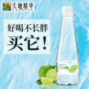 天地精华 苏打水饮料 410ml*15瓶