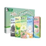 猫超  黑人笑游仙境牙膏 80g*5支