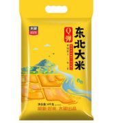 限地区！TAILIANG RICE 太粮 东北大米 珍珠米 4kg