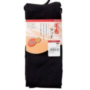 ATSUGI 厚木 COMFORT系列 160D天鹅绒保暖连裤袜 TL1058  含税到手约￥66