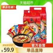 天猫超市 农心 经典辛拉面 8口味 16包