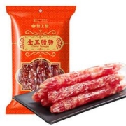 限地区：皇上皇 广味香肠 金玉腊肠 400g *5件