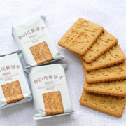 补券，抗饿5小时！1180g，初吉 低GI饱腹代餐全麦饼干