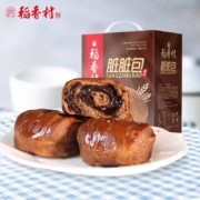 稻香村  巧克力味  脏脏包 408g