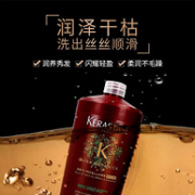 手慢无！Kérastase 卡诗 Aura Botanica 天然有机植物丰泽滋养洗发水 1000ml
