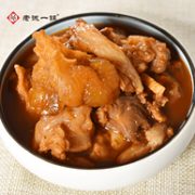 老诚一锅 筋头巴脑 牛肉筋牛蹄筋火锅 1200g + 赠品卤羊肝 200g