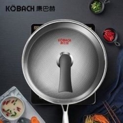 PLUS会员： KBH 康巴赫 304不锈钢炒锅 32cm