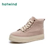 hotwind 热风 H92W0409 女士时尚休闲鞋