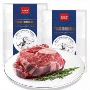 plus会员、限地区：农夫好牛 新西兰 带骨小牛后腿肉 500g/袋 *6件