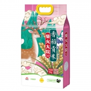 88VIP： 柴火大院 香稻贡米 5kg*3件