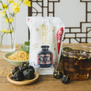 百年老字号！寿全斋 桂花酸梅汤饮料 200mlx12袋