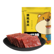 白菜价：懒熊食尚 网红靖江猪肉脯100g*3件