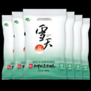 1.4元/包！雪天 绿色未加碘精制盐 400g*7包