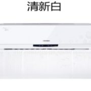 防直吹！趣寻 空调挡风板 免打孔下挂式