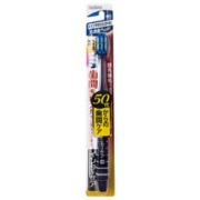 京东PLUS会员： EBISU 惠百施 B-8031S 齿间精护宽头软毛牙刷 1支装*4件