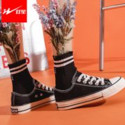 Double Star 双星  男女款休闲帆布鞋