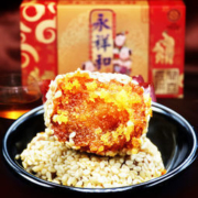 永祥和 闻喜煮饼418g*2盒