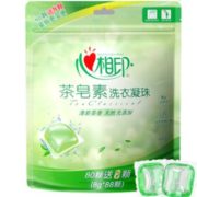 88vip！心相印 茶皂素凝珠 8G*88颗 28.09元包邮（需买3件，共84.28元，需用券）