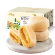 PLUS会员： 刻凡 榴莲饼 500g/箱*3件
