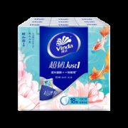 Vinda 维达 颐和园 手帕纸 4层5片18小包（ 210*210mm）*2件