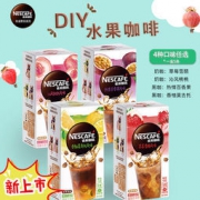 雀巢 特调果萃速溶咖啡 4盒