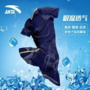 自由不紧绷！ANTA 安踏 男士运动套装 两件套
