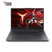 联想(Lenovo) 拯救者 R7000 15.6英寸 笔记本电脑(R7-4800H 16G 512G SSD GTX1650 100%sRGB)
