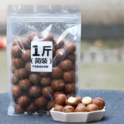 蜜芽妈咪 夏威夷果 奶油口味 净重500g*3