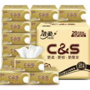 厚实柔软！C&S 洁柔 金尊系列 抽纸 3层100抽20包（195*123mm）
