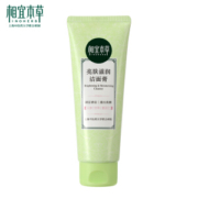 INOHERB 相宜本草 亮肤滋润洁面膏 100g