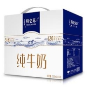 京东PLUS会员：MENGNIU蒙牛 特仑苏纯牛奶 250ml*16盒 *2件