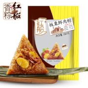 嘉兴特产 红船 板栗鲜肉粽 160克×2只