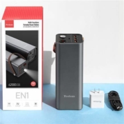 Yoobao 羽博 YB-EN1 户外移动电源 陨石灰（26400mAh+220V/150W）