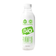 限地区（京津冀）：SANYUAN 三元 有机鲜牛奶 900ml