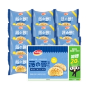 聚划算百亿补贴：达利园 糕点 菠小萝面包 720g（600g+120g）