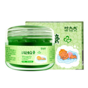 买2送1！时大夫草本固体艾草驱蚊膏一盒