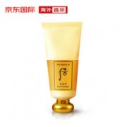 天然无刺激 ！WHOO 后 拱辰享 平衡泡沫洗面奶 180ml