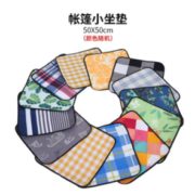 28日0点、白 菜价！ MOCKONE 帐篷小坐垫 50*50cm 1.8元包邮（需用券）