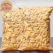品馋坊 多味瓜子 500g*3