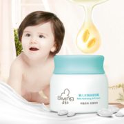 88VIP！ Giving 启初 婴儿面霜 40g