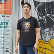 探路者 21新款 男吸湿速干轻薄T恤