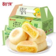 甜饵 流心榴莲饼 24枚 1000g 礼盒装