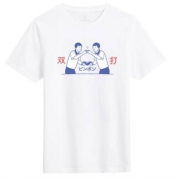 20日22点： VANCL 凡客诚品 202197-1 男士短袖T恤