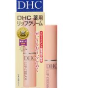 滋润不油腻！20点领券！DHC 蝶翠诗 橄榄护唇膏 1.5g