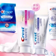 必看活动： 口腔护理 超级秒杀日 专场促销