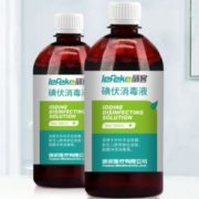 不刺痛！秝客 医用碘伏消毒液 500ml*2件