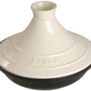 Staub 珐宝 Tajine 珐琅铸铁塔吉锅28cm 奶杏色 到手￥916.32