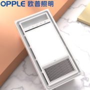 27日0点！ OPPLE 欧普照明 JDSF185-X 集成吊顶风暖浴霸