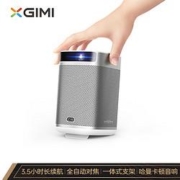 21日0点、新品发售：XGIMI极米NEWPlay特别版家用便携投影仪